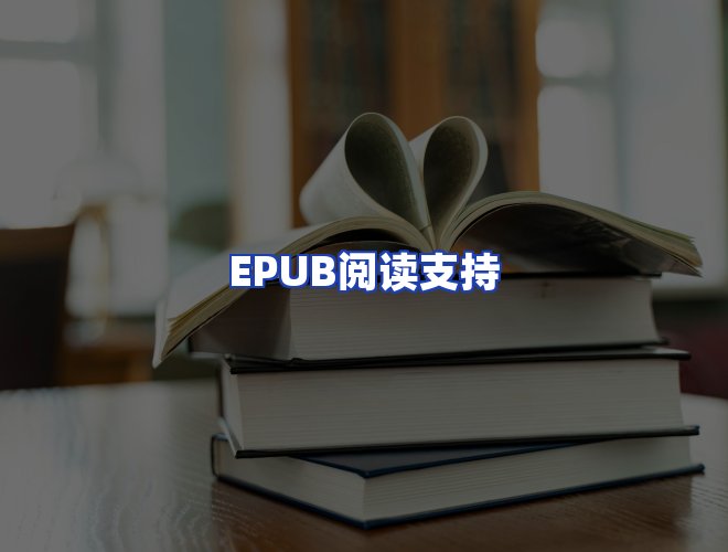 专业团队